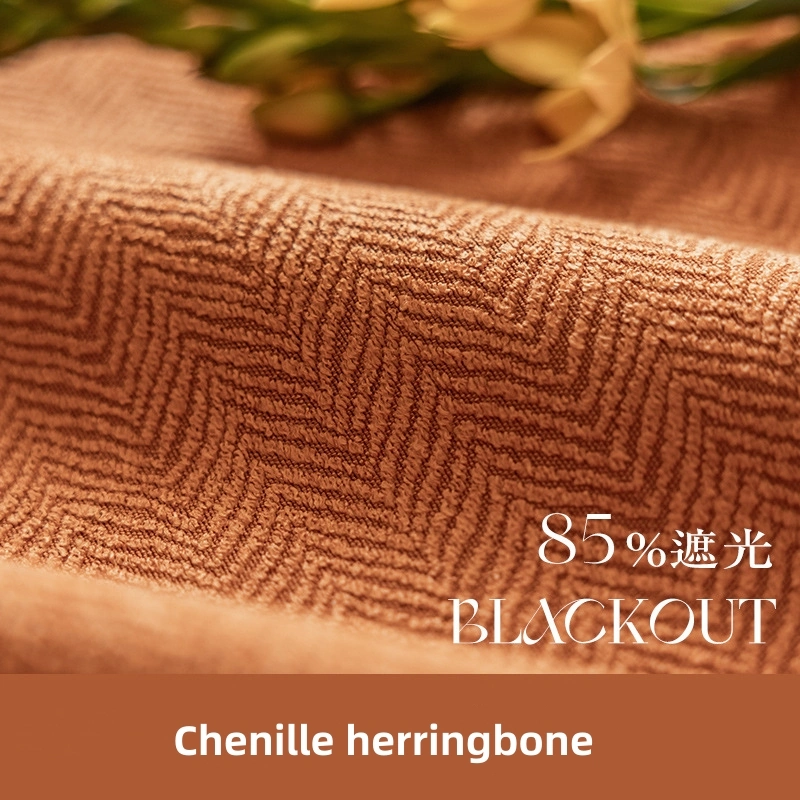 High Temperature Setting Chenille Bone Herringbone Pattern Light French Living Room Shading Heat Insulation Sunscreen Curtain Fabric